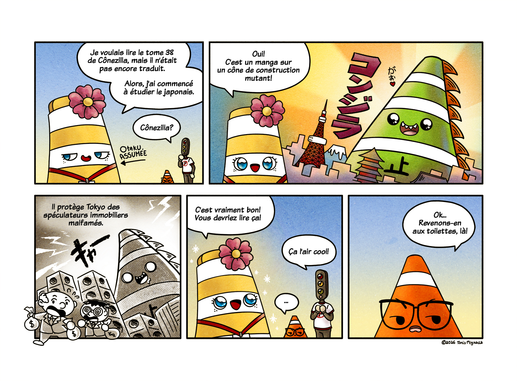 Page 636