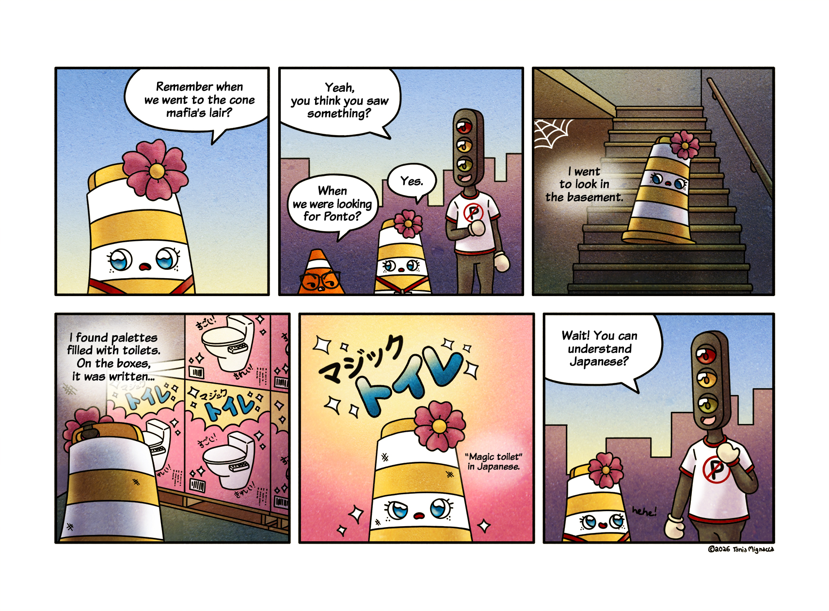 Page 635