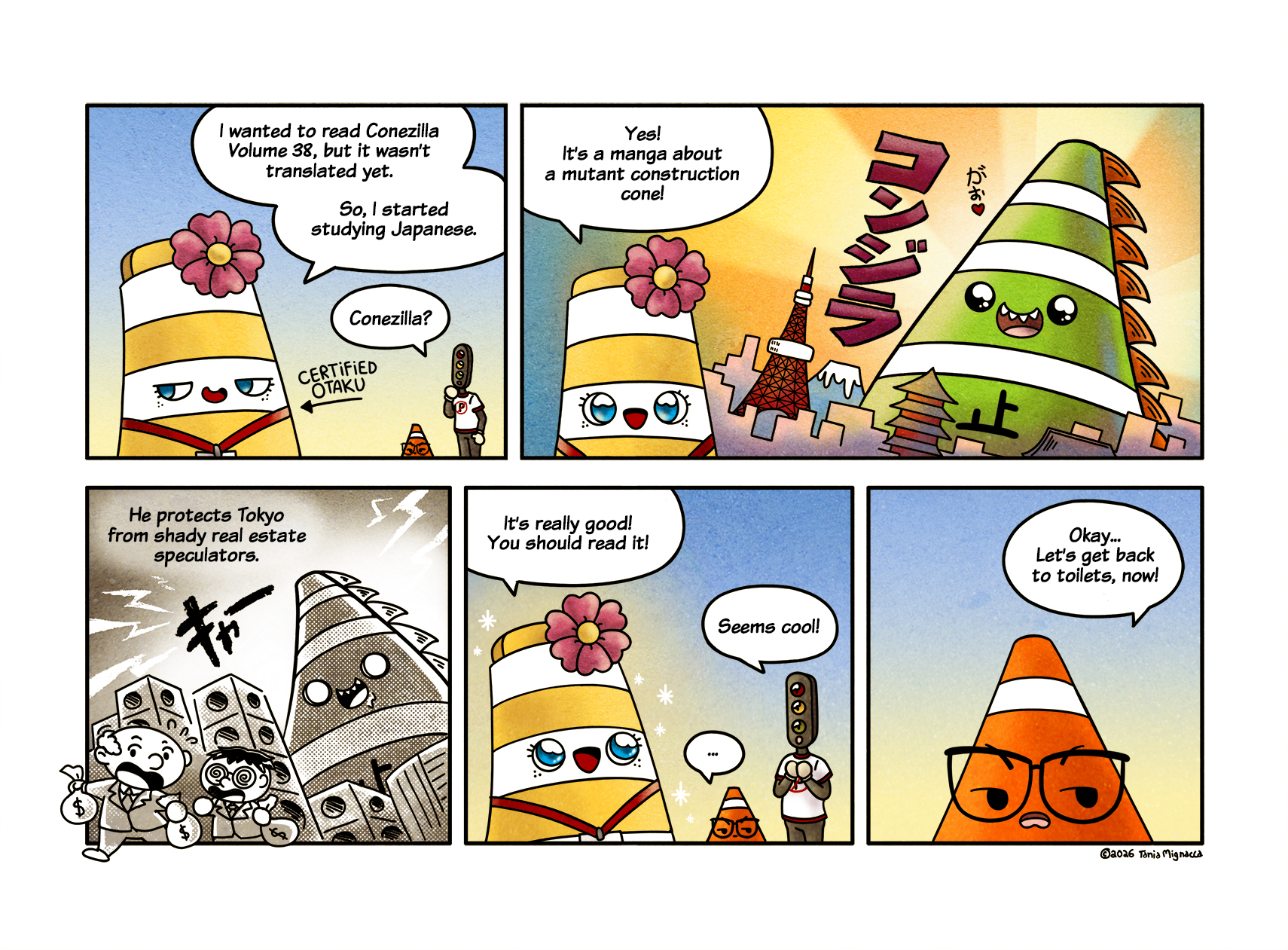 Page 636